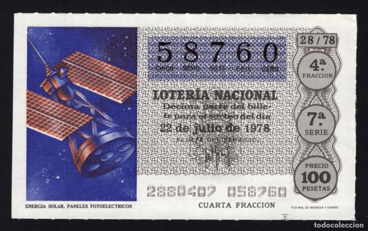 Nationale spanische Lotterie: L. Nacional 22 Julio 1978. Energ&iacute;a Solar. N&ordm; 58760. Admon 108 Alhambra. Madrid. Desaparecida.