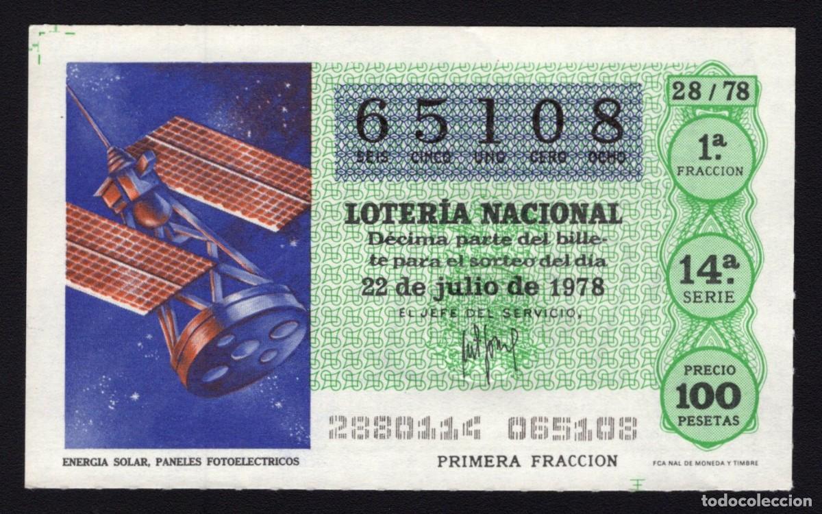 Nationale spanische Lotterie: L. Nacional 22 Julio 1978. Energ&iacute;a Solar. N&ordm; 65108. Admon 80 La Espiga de Oro Alhambra. Madrid.
