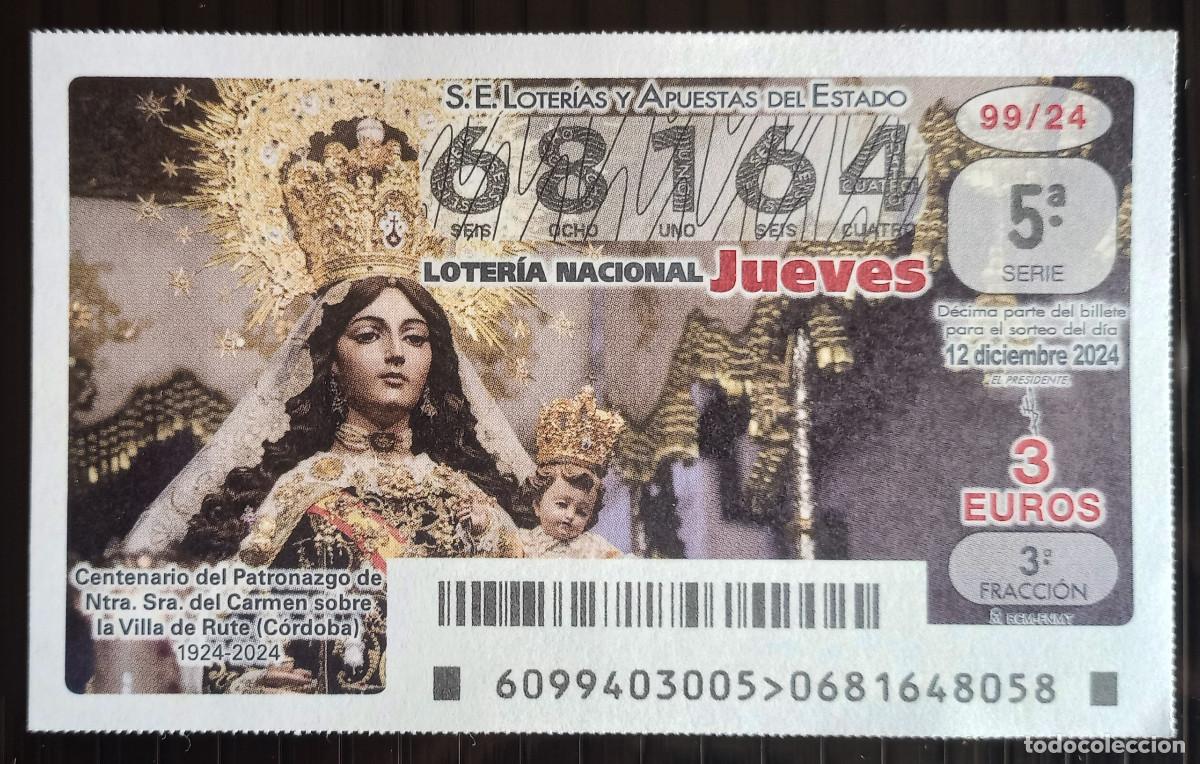 Nationale spanische Lotterie: D&Eacute;CIMO DE LOTER&Iacute;A NACIONAL - 12-DICIEMBRE-2024 - CENT. PATRONAZGO NTRA. SRA, DEL CARMEN, C&Oacute;RDOBA