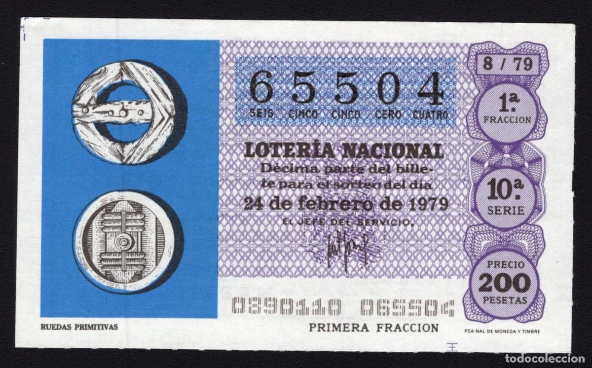 National Spanish Lottery: L. Nacional 24 Febrero 1979. Ruedas Primitivas. N&ordm; 65504. Adm&oacute;n. n&ordm; 12 Conchita, Madrid. Desaparecid