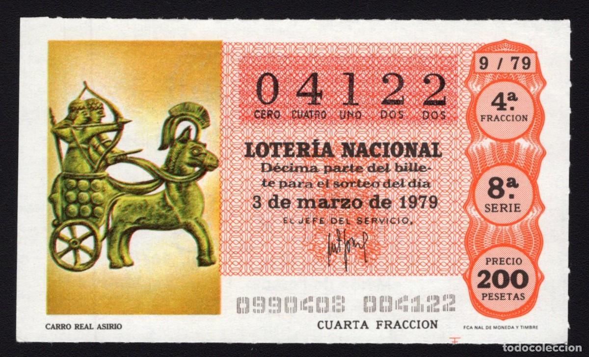 National Spanish Lottery: L. Nacional 3 Marzo 1979. Carro Real Asirio. N&ordm; 04122. Adm&oacute;n n&ordm; 108 Alhambra. Madrid. Desaparecida.