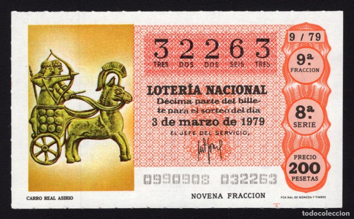 National Spanish Lottery: L. Nacional 3 Marzo 1979. Carro Real Asirio. N&ordm; 32263. Adm&oacute;n n&ordm; 51. Madrid. Desaparecida.