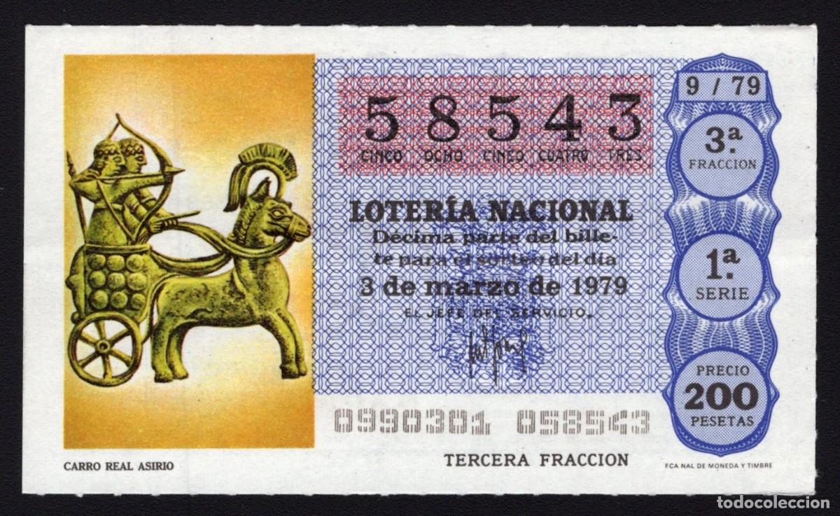 National Spanish Lottery: L. Nacional 3 Marzo 1979. Carro Real Asirio. N&ordm; 58543. Admon n&ordm; 12 Conchita. Madrid. Desaparecida.