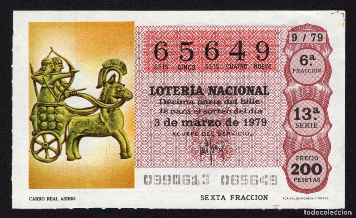 National Spanish Lottery: L. Nacional 3 Marzo 1979. Carro Real Asirio. N&ordm; 65649. Admon n&ordm; 98 Madrid. Desaparecida.