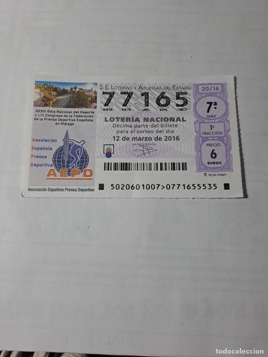 National Spanish Lottery: Loteria Nacional 12 03 2016