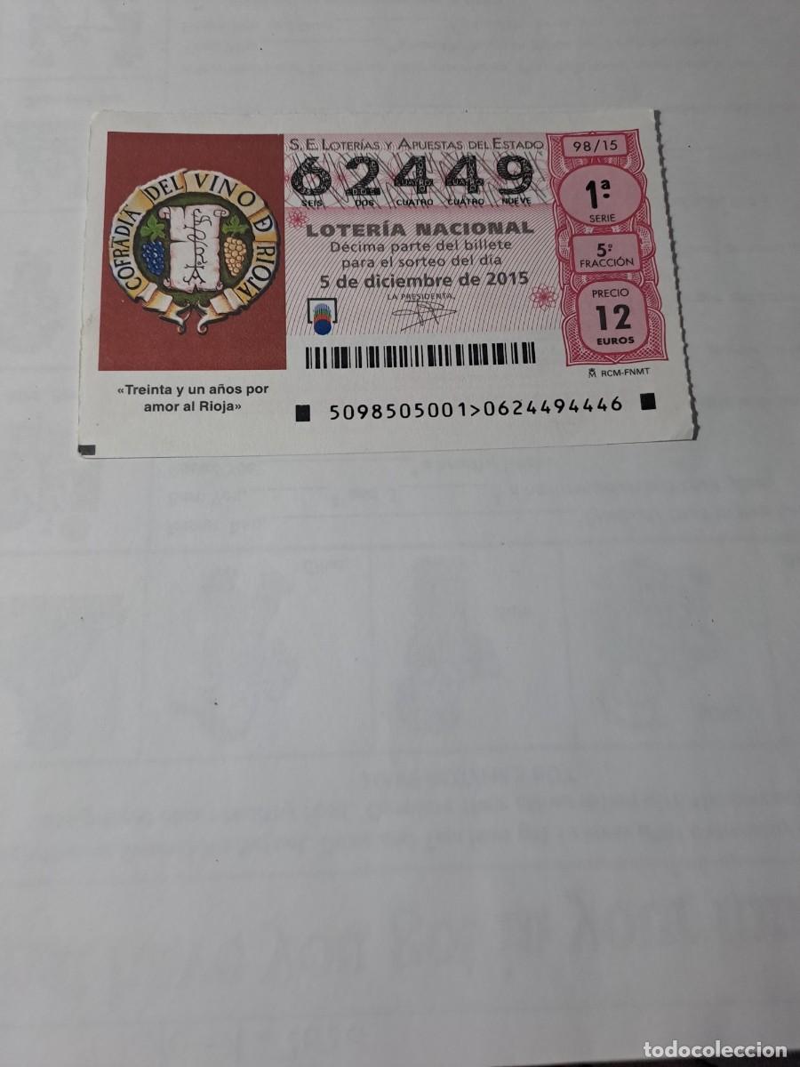National Spanish Lottery: Loteria Nacional 05 12 2015