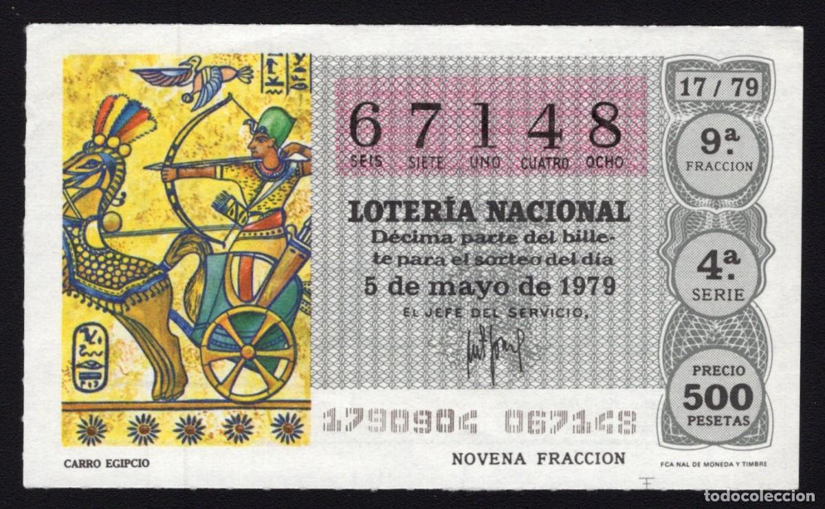 National Spanish Lottery: L. Nacional 5 Mayo 1979. Carro Egipcio. N&ordm; 67148. Admon n&ordm; 2. Sonsoles. &Aacute;vila. Desaparecida.