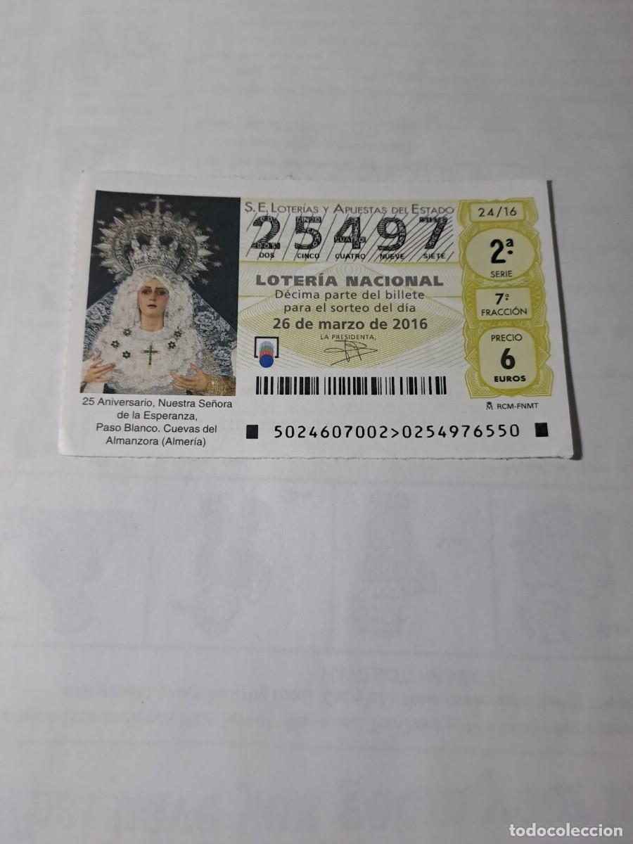 Nationale spanische Lotterie: Loteria Nacional 26 03 2016