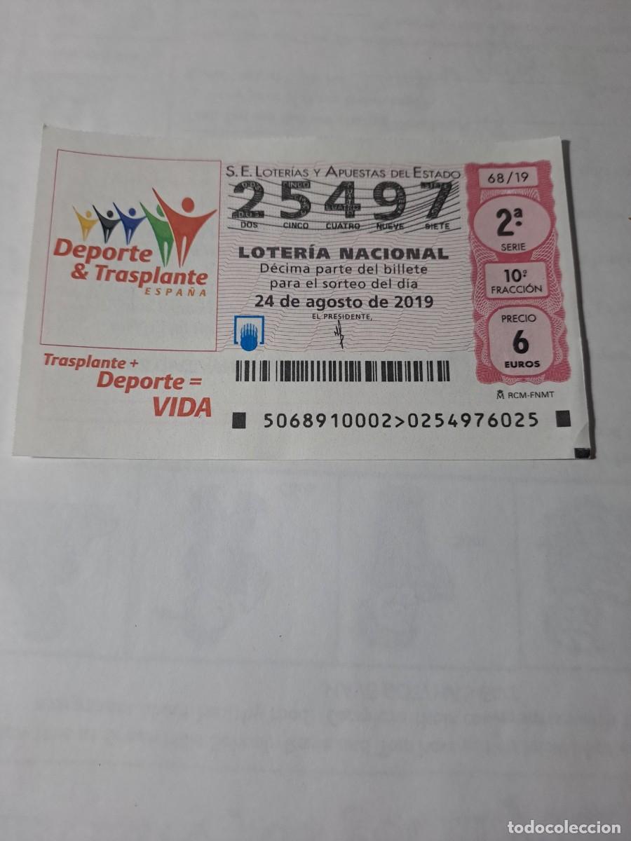 Loterie Nationale: Loteria Nacional 24 08 2019