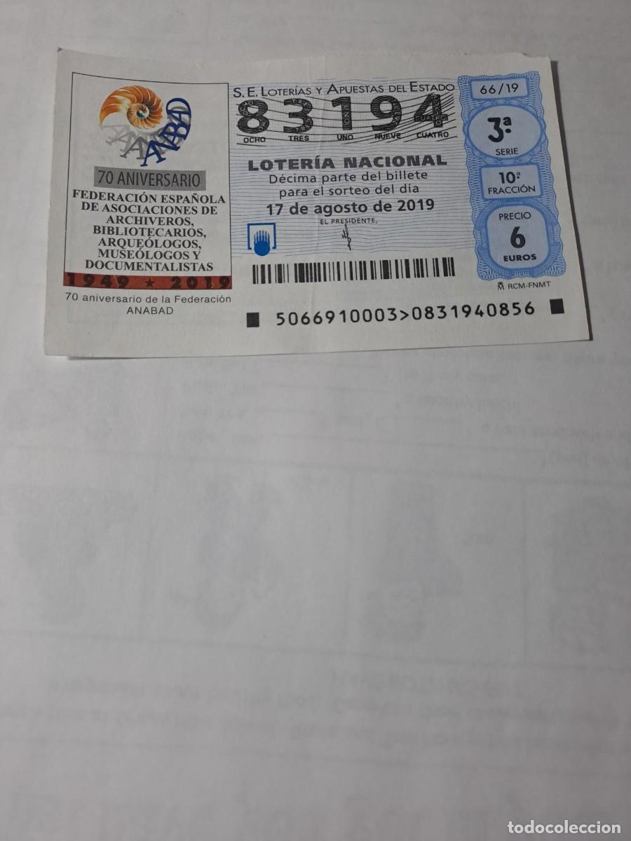 Loterie Nationale: Loteria Nacional 17 08 2019