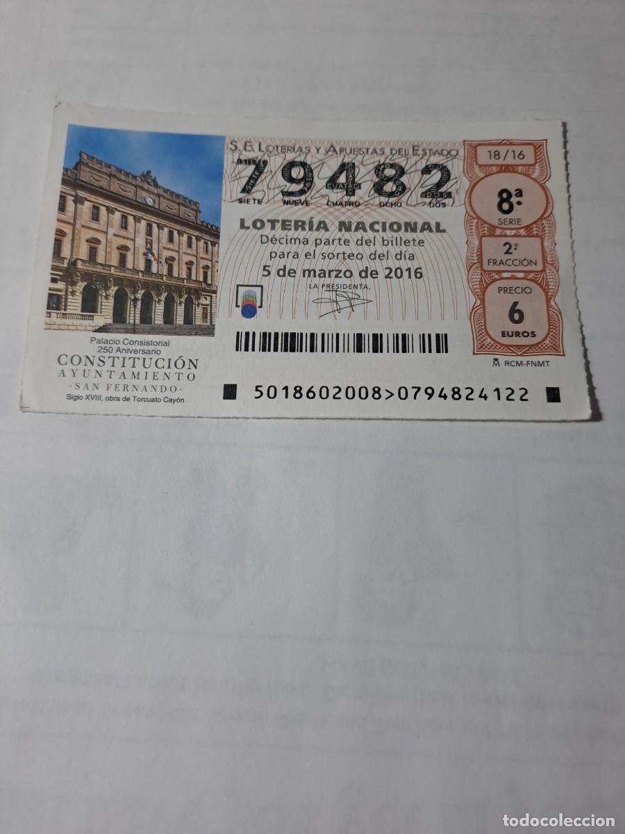 Loterie Nationale: Loteria Nacional 05 03 2016