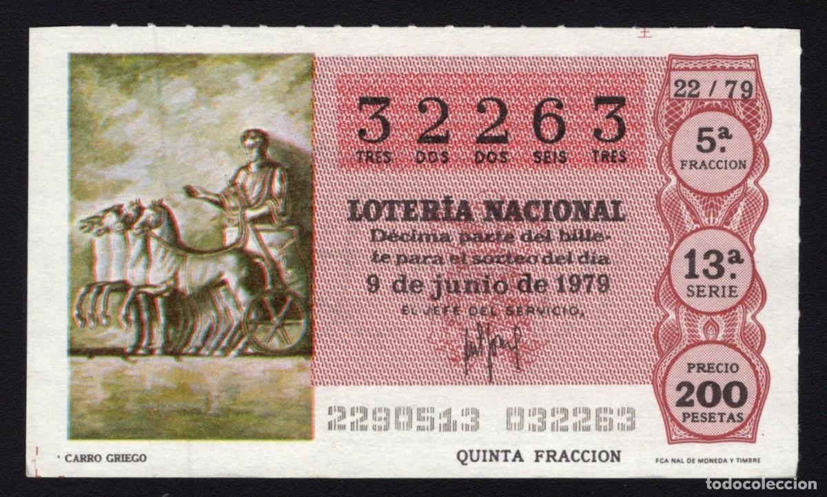 National Spanish Lottery: L. Nacional 9 Junio 1979. Carro Griego. N&ordm; 32263. Admon n&ordm; 51. Madrid. Desaparecida.