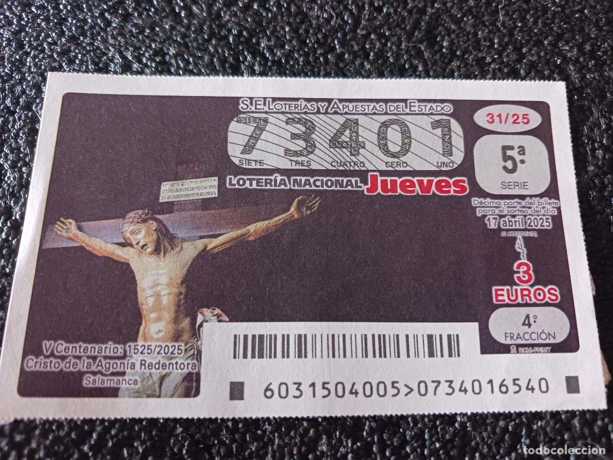 Lotaria Nacional: decimo de loteria del jueves, cristo de la agonia redentora, salamanca