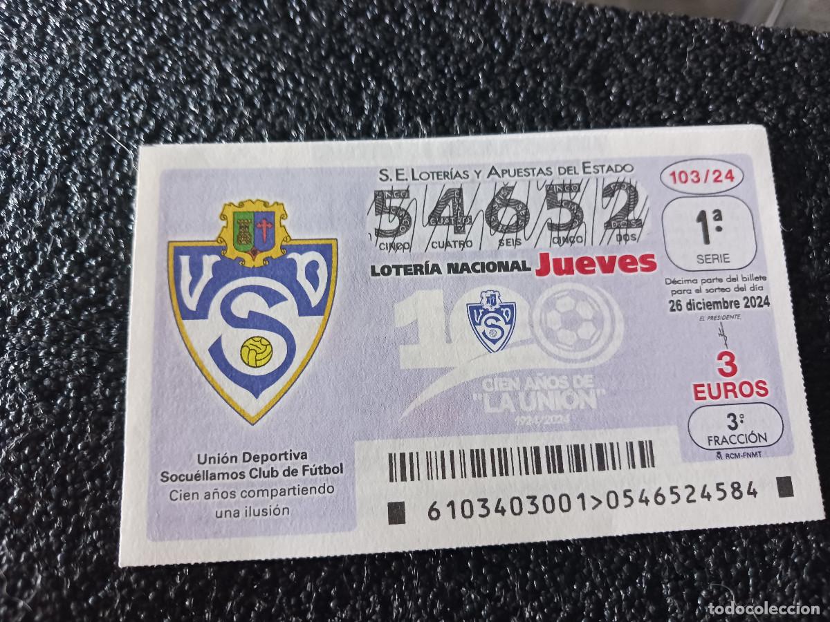 Lotaria Nacional: decimo de loteria del jueves, union deportiva socuellamos