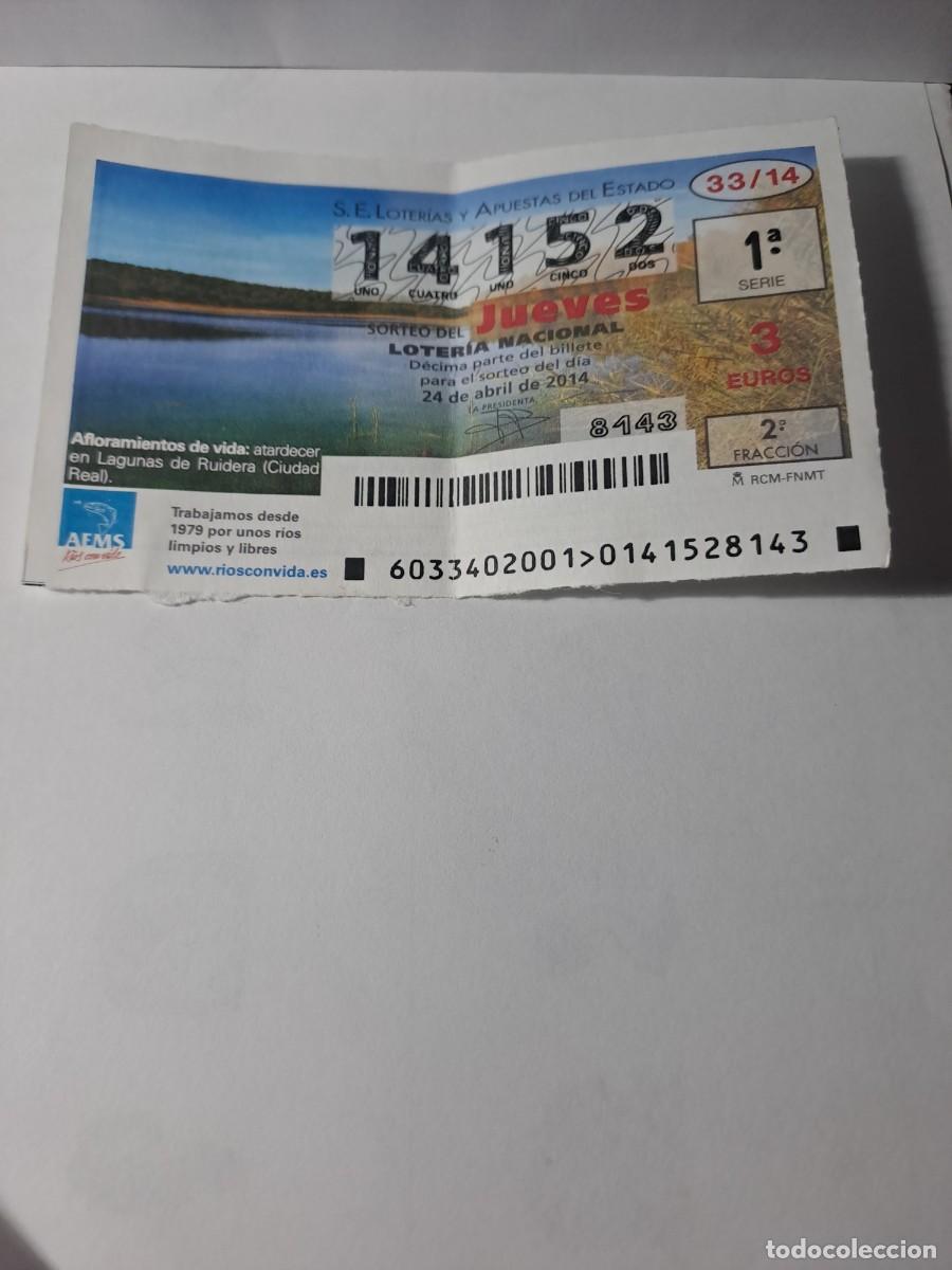 Lotaria Nacional: Loteria Nacional Jueves 24 04 2014