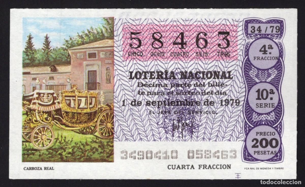 National Spanish Lottery: L. Nacional 1 Septiembre 1979. Carroza Real. N&ordm; 58463. Admon Sonsoles. &Aacute;vila. Desaparecida.