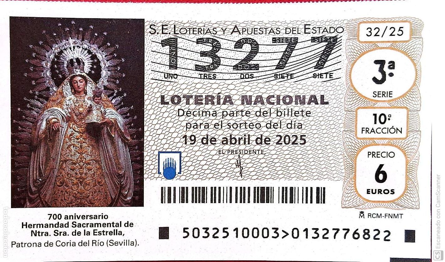 Nationale spanische Lotterie: Espa&ntilde;a. Loter&iacute;a. 2025. Sorteo: 32 Patrona de Coria del R&iacute;o (Sevilla). Hermandad Sacramental de Ntra