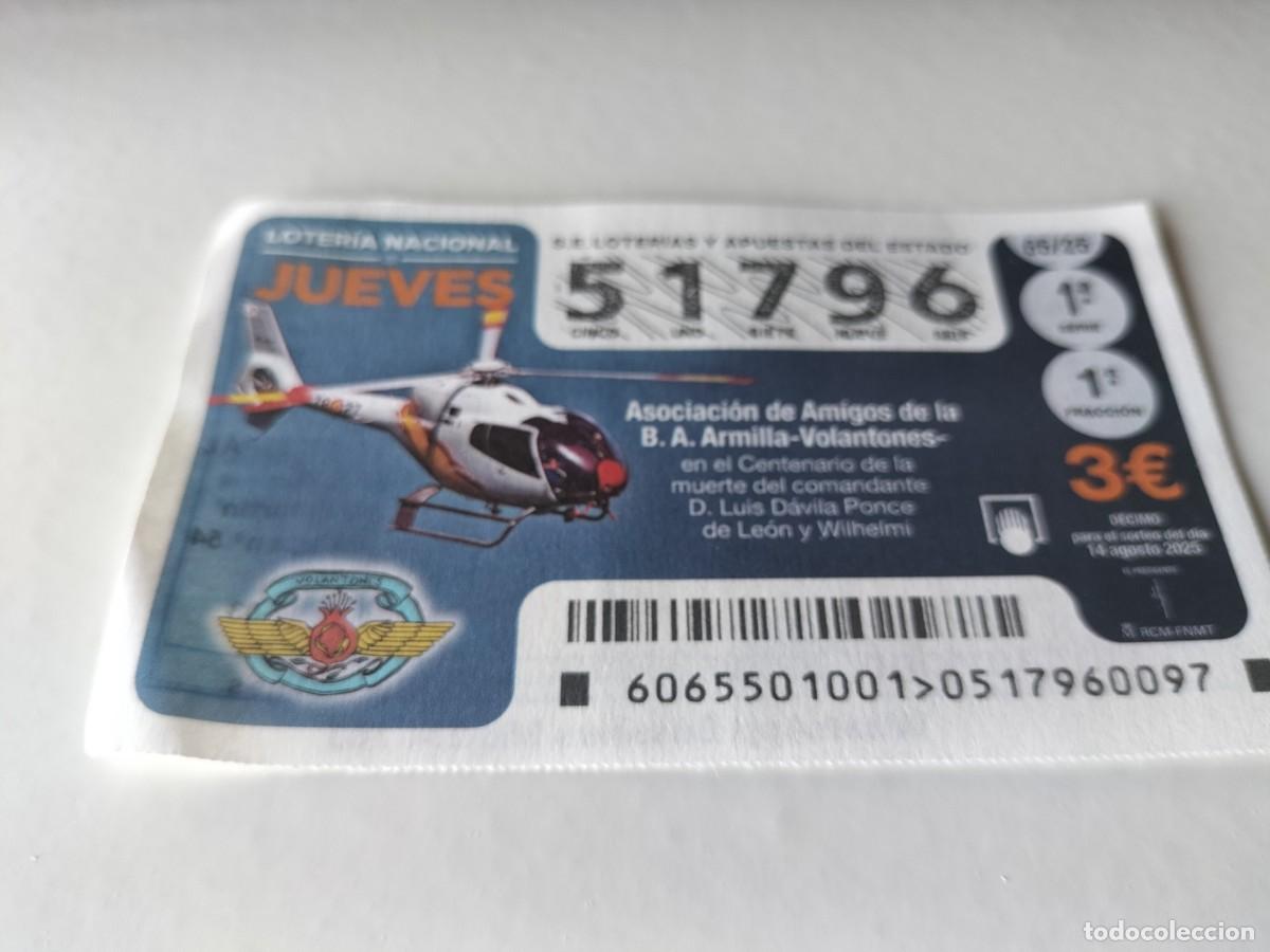 National Spanish Lottery: 1 DECIMO LOTERIA NACIONAL JUEVES 14 AGOSTO 2025 65/25 AVIONES ARMILLA VOLANTONES ASOCIACION