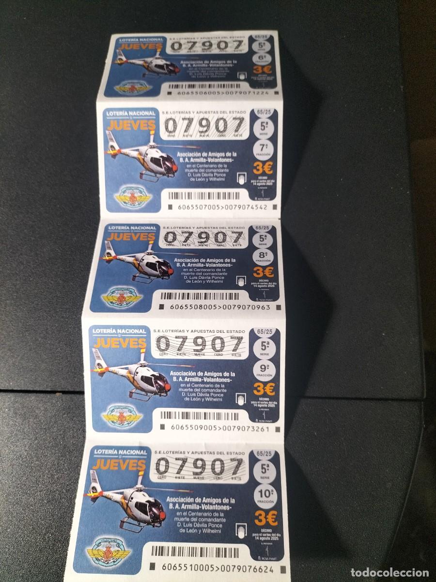 National Spanish Lottery: 5 DECIMOS SIN CORTAR LOTERIA NACIONAL JUEVES 14 AGOSTO 2025 65/25 AVIONES ARMILLA VOLANTONES ASOCIAC
