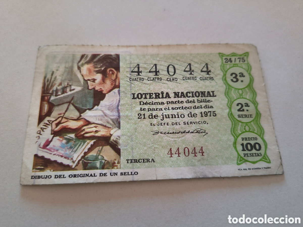 National Spanish Lottery: DECIMO DE LA LOTERIA NACIONAL. SORTEO 21 DE JUNIO 1975. 24/75 DIBUJO DEL ORIGINAL DE UN SELLO