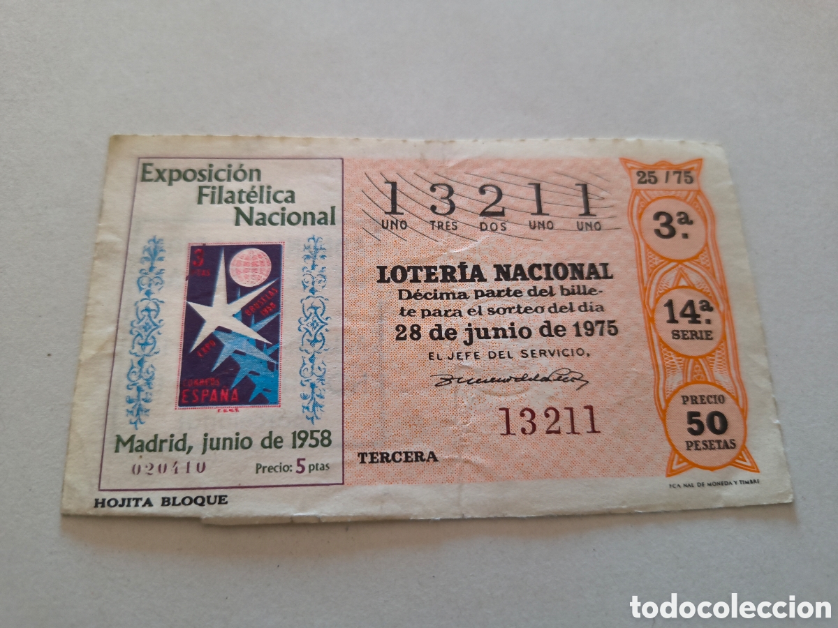 National Spanish Lottery: DECIMO DE LA LOTERIA NACIONAL. SORTEO 28 DE JUNIO 1975. 25/75 HOJITA DE BLOQUE