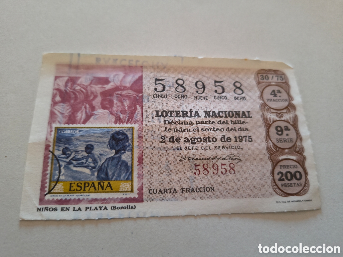 National Spanish Lottery: DECIMO DE LA LOTERIA NACIONAL. SORTEO 2 AGOSTO 1975 30/75 NI&Ntilde;OS EN LA PLAYA. SOROLLA