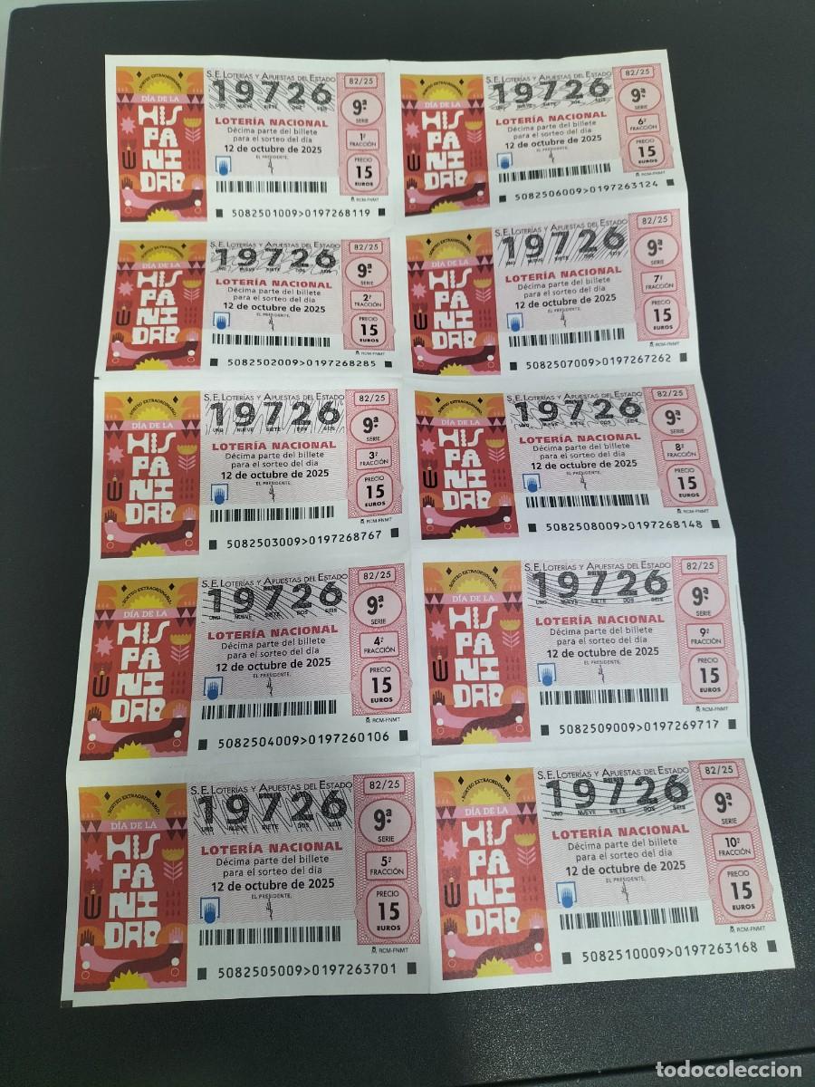Loter&iacute;a Nacional: BILLETE LOTERIA NACIONAL SABADO 12 OCTUBRE 2025 82/25 DIA DE LA HISPANIDAD CONSTITUCION ESPA&Ntilde;OLA