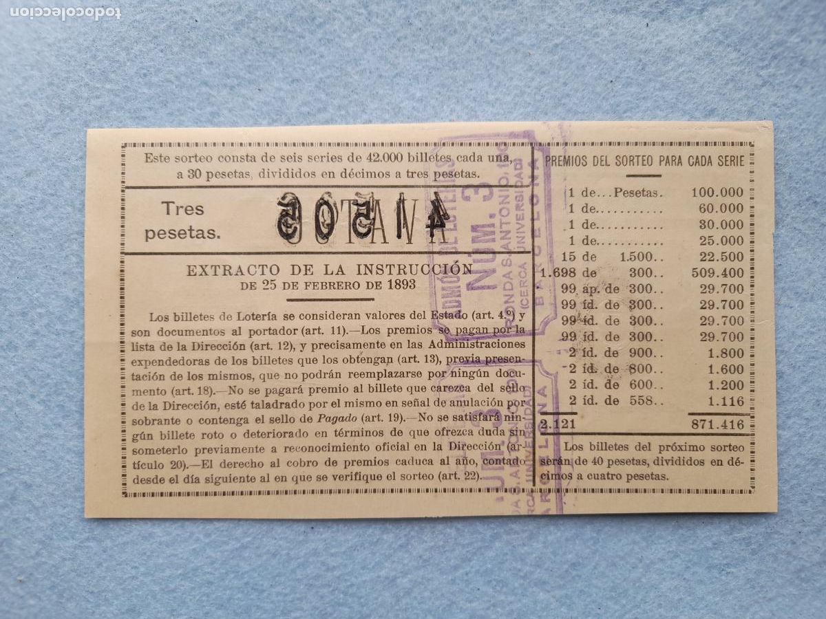 Loter&iacute;a nacional: D&eacute;cimo. Sorteo n&ordm; 19 del a&ntilde;o 1931. - Foto 3