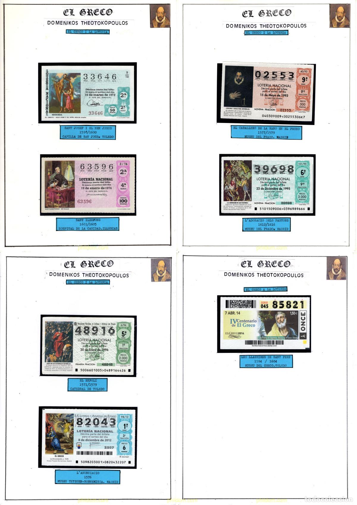 National Spanish Lottery: COLECCION DE 6 BILLETES DE LOTERIA NACIONAL, PINTOR EL GRECO