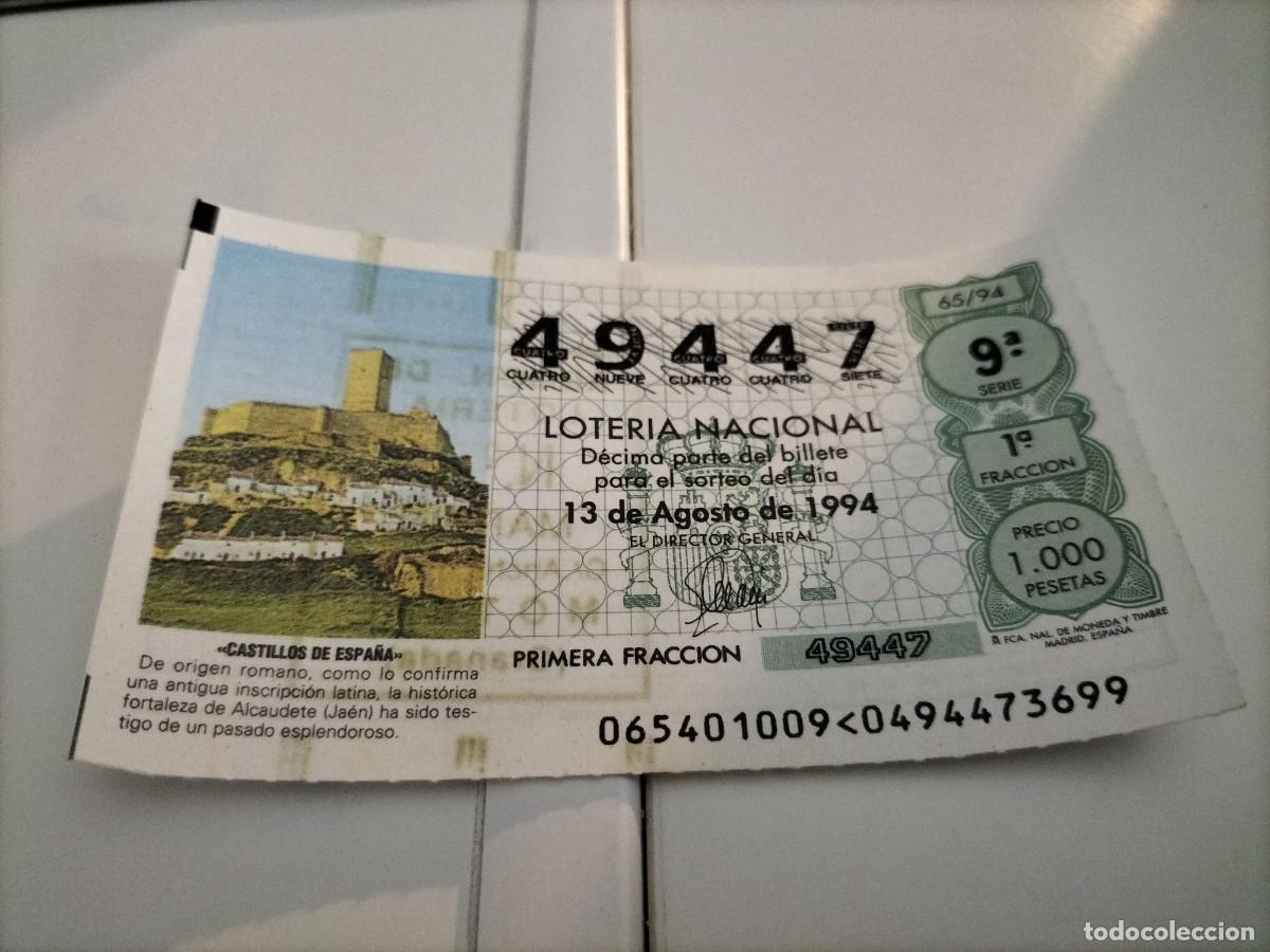 Loterie Nationale: 1 DECIMO LOTERIA DEL SABADO -13 AGOSTO 1994 - 65/94 - CASTILLO DE ALCAUDETE ( JAEN )