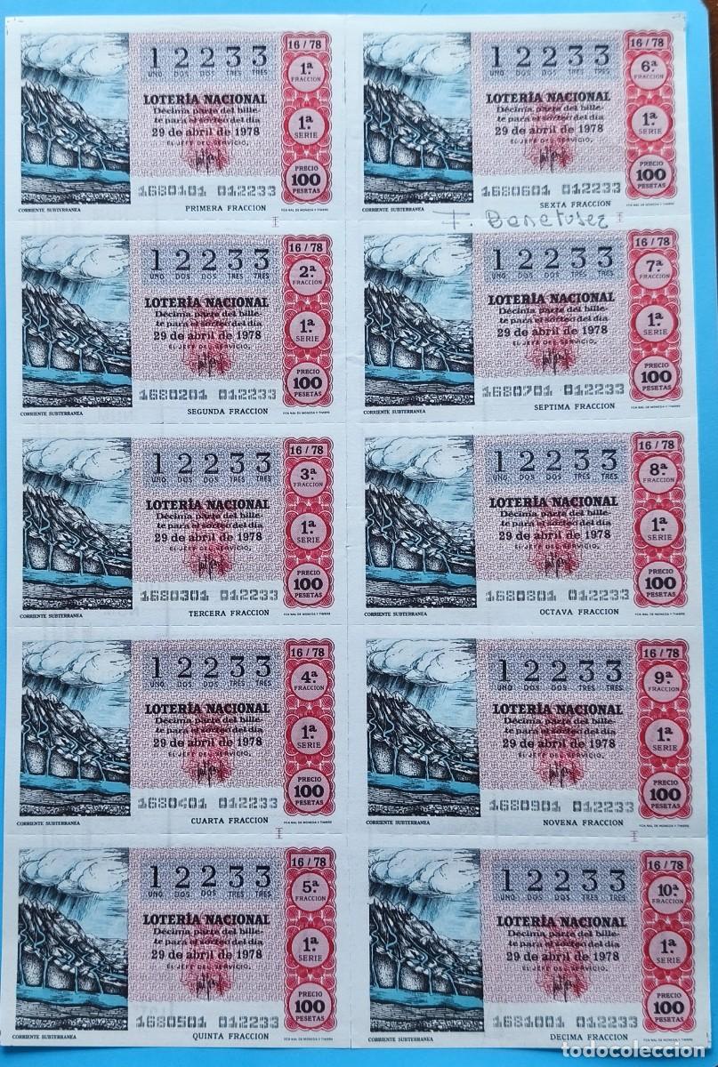 Lotaria Nacional: BILLETE LOTERIA NACIONAL SORTEO 16-78 - 29 DE ABRIL DE 1978 - N&ordm; 12233 SERIE 1 - CORRIENTE SUBTERRAN
