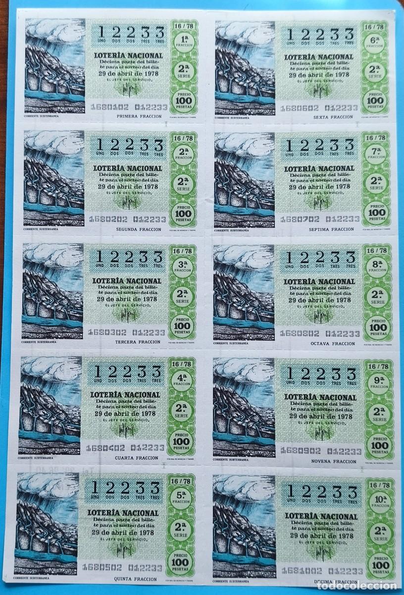 Lotaria Nacional: BILLETE LOTERIA NACIONAL SORTEO 16-78 - 29 DE ABRIL DE 1978 - N&ordm; 12233 SERIE 2 - CORRIENTE SUBTERRAN