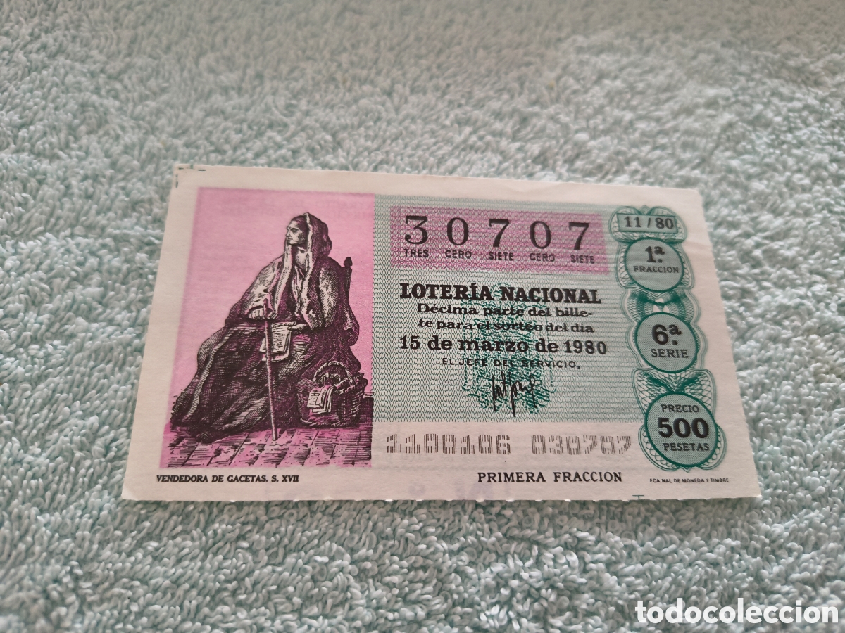 Loter&iacute;a Nacional: DECIMO DE LA LOTERIA NACIONAL. SORTEO 15 MARZO 1980 11/80 VENDEDORA DE GACETAS SXVII