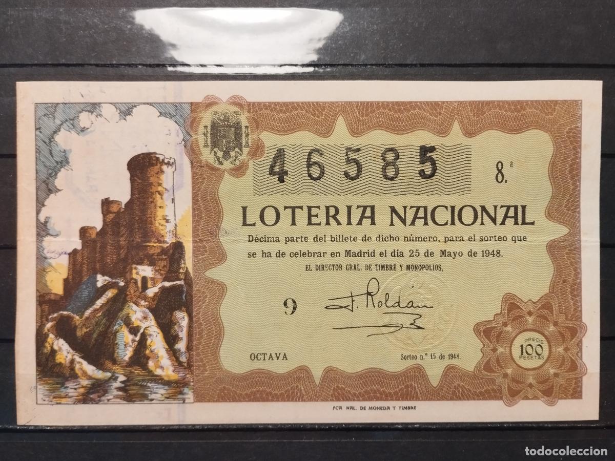 National Spanish Lottery: TKZ -- DECIMO LOTERIA NACIONAL. 1948. SORTEO N&ordm; 15. MADRID. INFIMA DOBLEZ HORIZONTAL