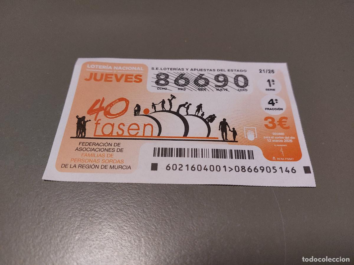 National Spanish Lottery: 86690 D&Eacute;CIMO LOTERIA NACIONAL EL JUEVES. 21/26. BUEN ESTADO. C-16