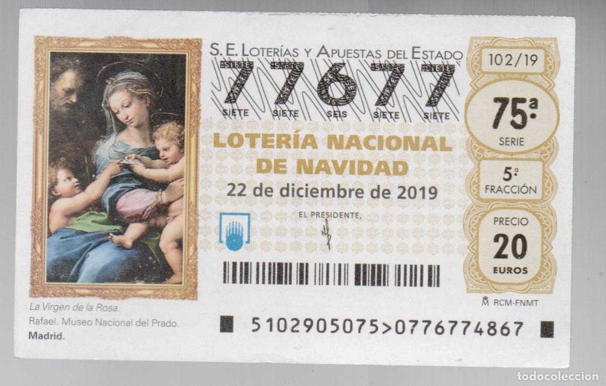 Loter&iacute;a Nacional: LOTER&Iacute;A NACIONAL - N&Uacute;MERO CAPIC&Uacute;A -