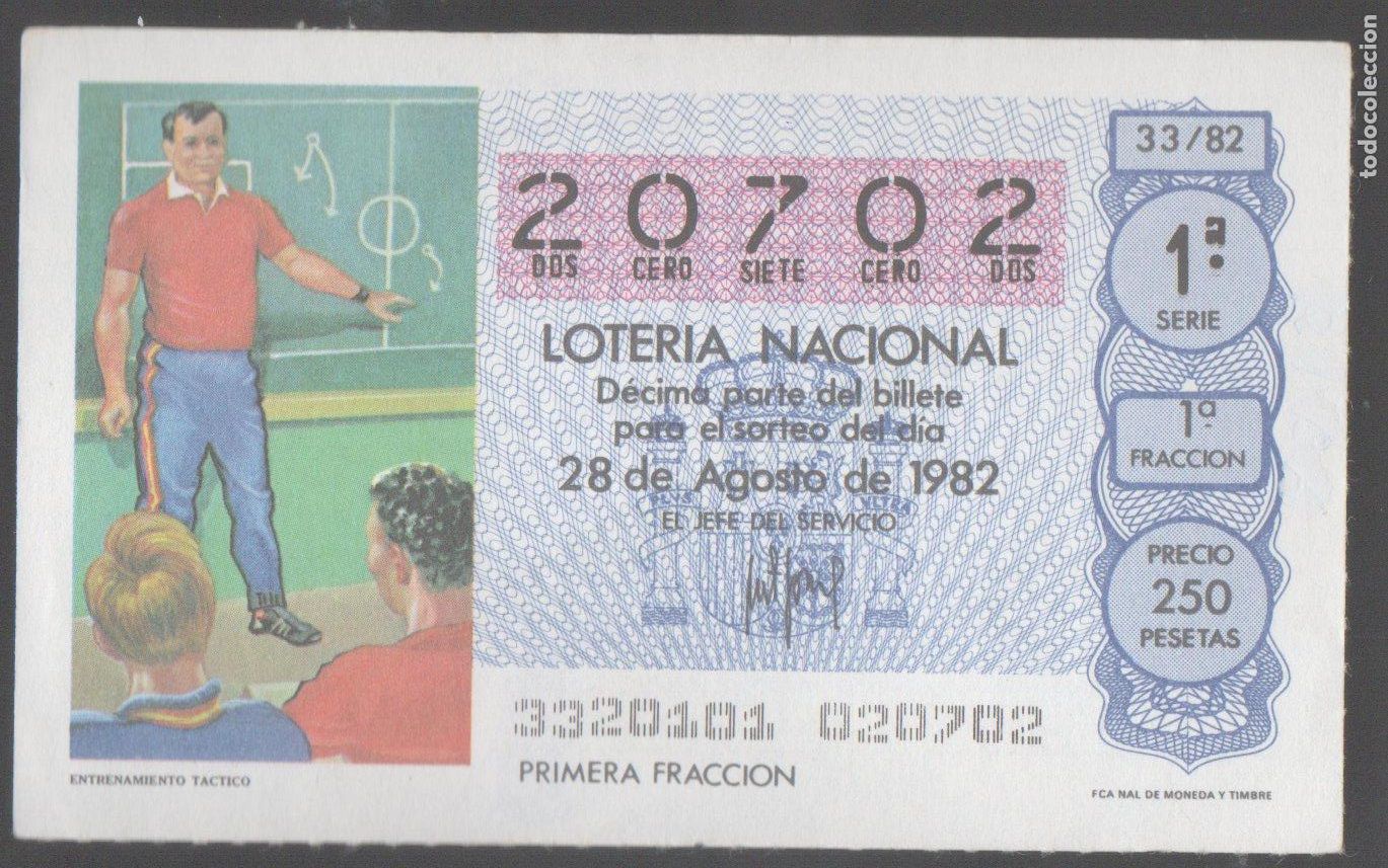 Loter&iacute;a Nacional: LOTER&Iacute;A NACIONAL - N&Uacute;MERO CAPIC&Uacute;A -