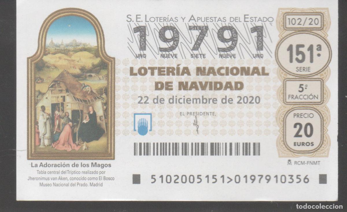 Loter&iacute;a Nacional: LOTER&Iacute;A NACIONAL - N&Uacute;MERO CAPIC&Uacute;A -