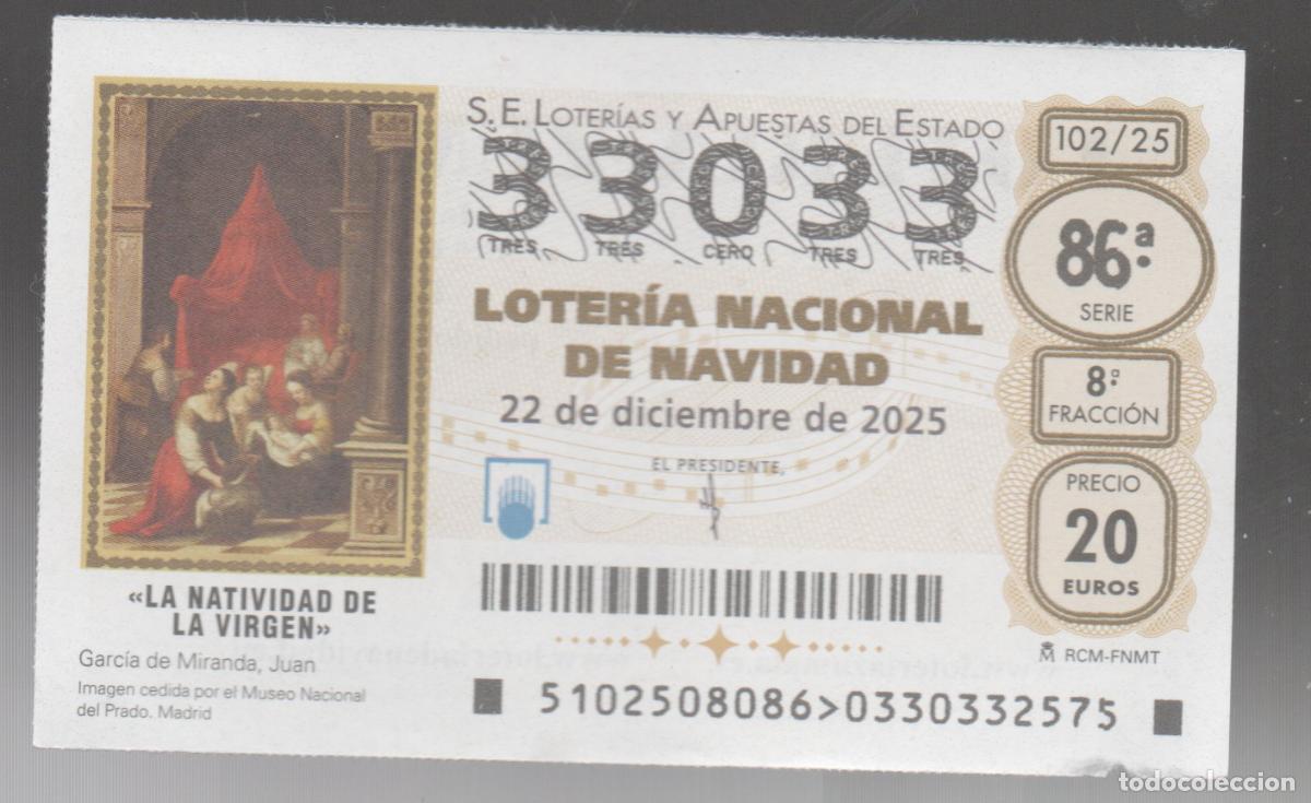 Loter&iacute;a Nacional: LOTER&Iacute;A NACIONAL - N&Uacute;MERO CAPIC&Uacute;A -