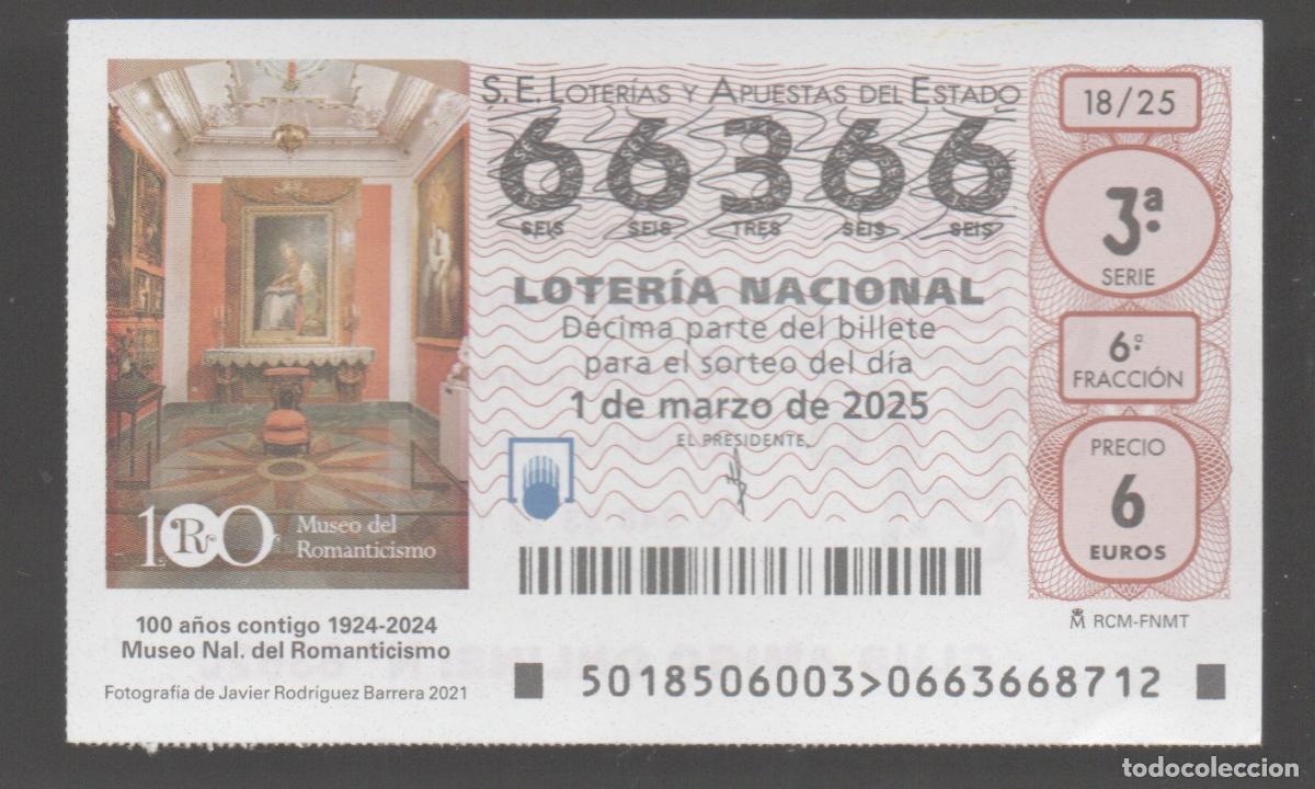 Loter&iacute;a Nacional: LOTER&Iacute;A NACIONAL - N&Uacute;MERO CAPIC&Uacute;A -