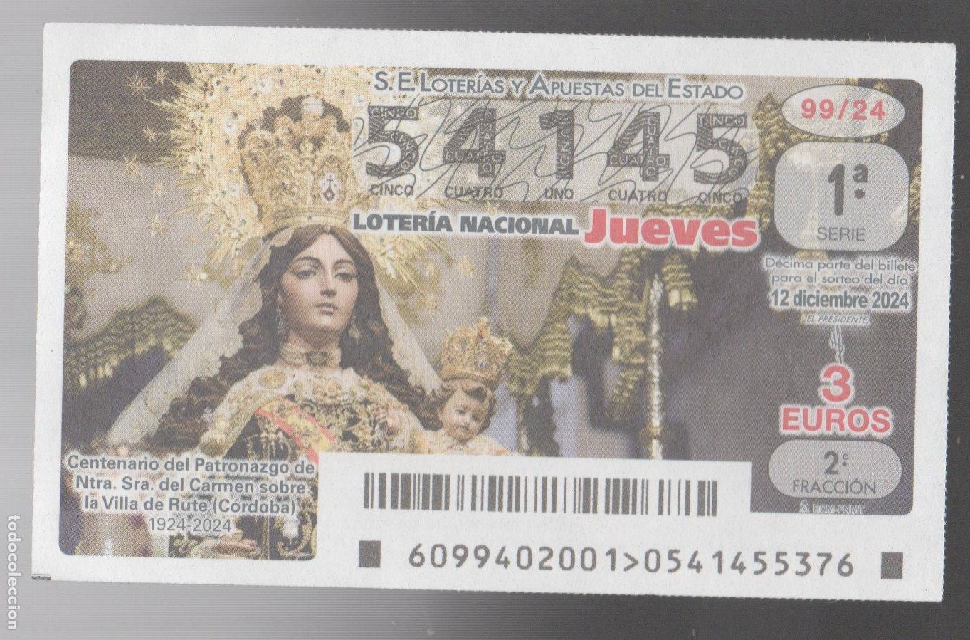 Loter&iacute;a Nacional: LOTER&Iacute;A NACIONAL - N&Uacute;MERO CAPIC&Uacute;A -