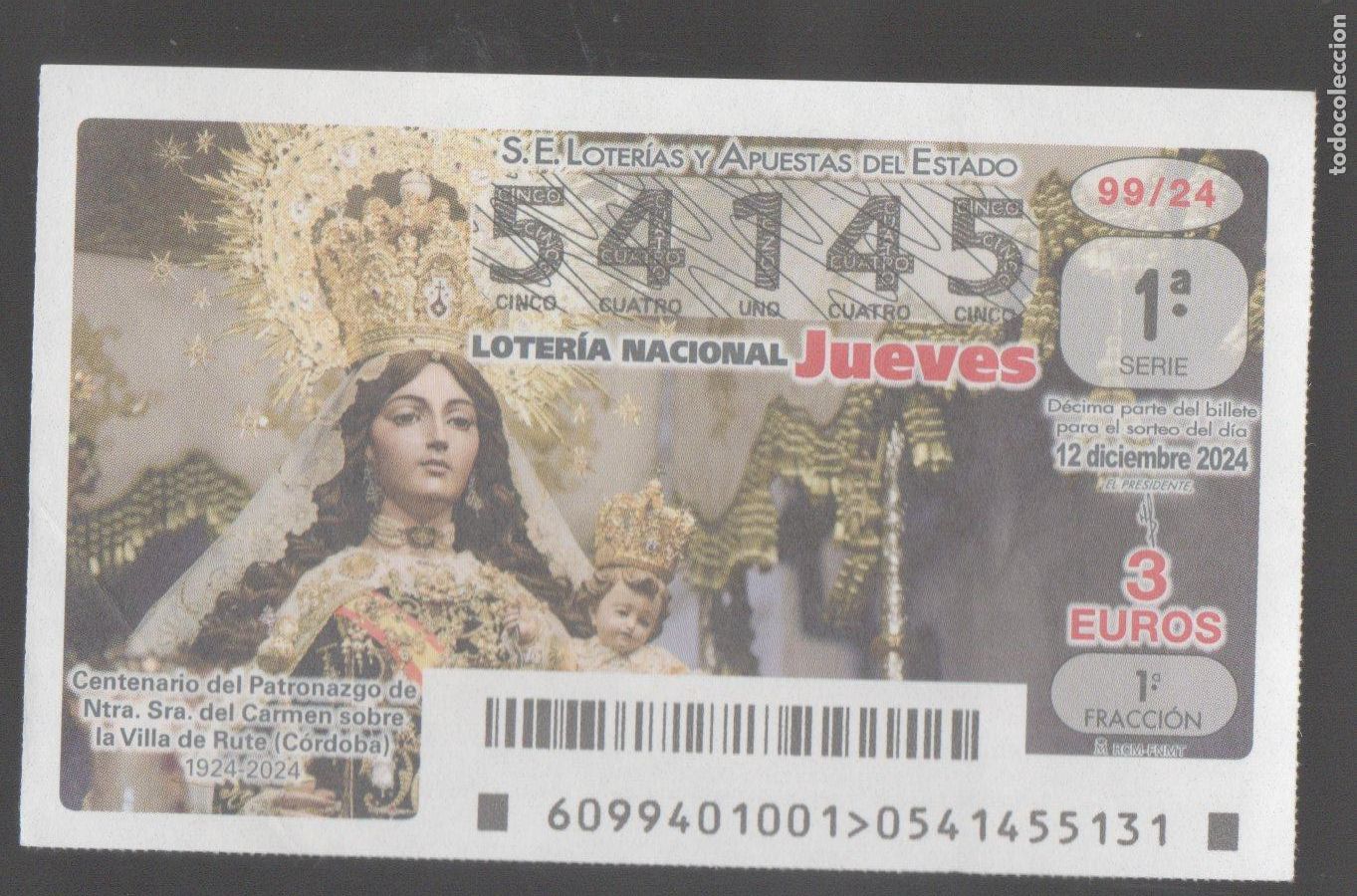 Loter&iacute;a Nacional: LOTER&Iacute;A NACIONAL - N&Uacute;MERO CAPIC&Uacute;A -