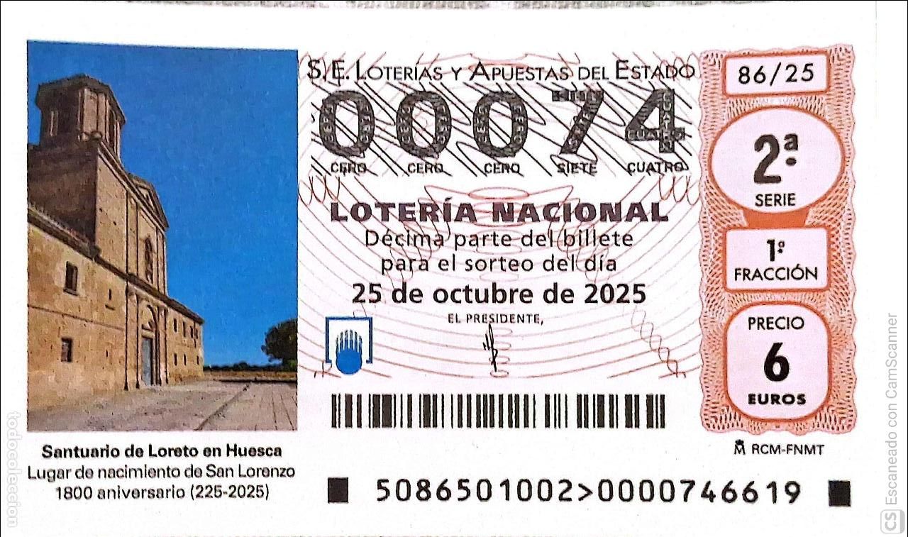 Loterie Nationale: Espa&ntilde;a. Loter&iacute;a. 2025. Sorteo: 86 Santuario de Loreta (Huesca). Lugar de nacimiento de San Lorenzo.