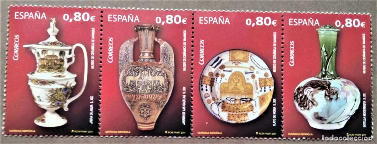 Loter&iacute;a Nacional: Espa&ntilde;a. 4660/63 Cer&aacute;mica espa&ntilde;ola procedente de Manises (Valencia). 2011. Sellos nuevos y numeraci&oacute;n