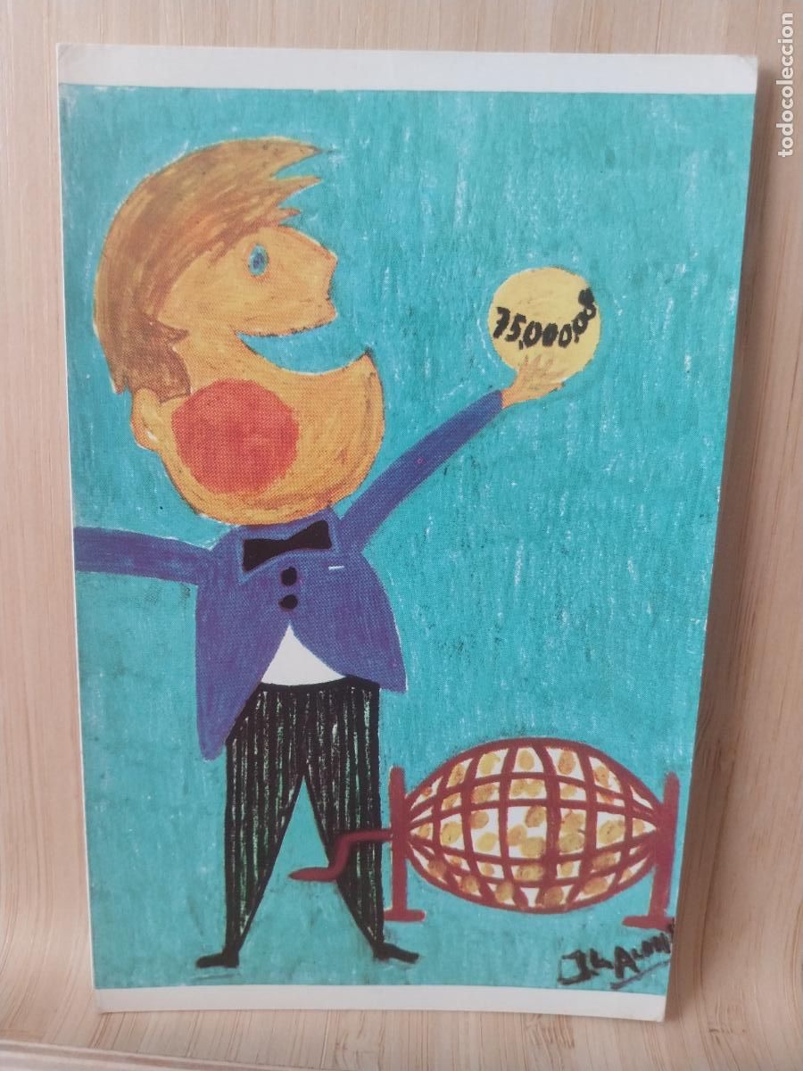 Loter&iacute;a Nacional: JOSE LUIS ALONSO CADARSO COLEGIO SAN ILDEFONSO LOTERIA ED LOTERIAS SERIE F 1 SC ORIGINAL