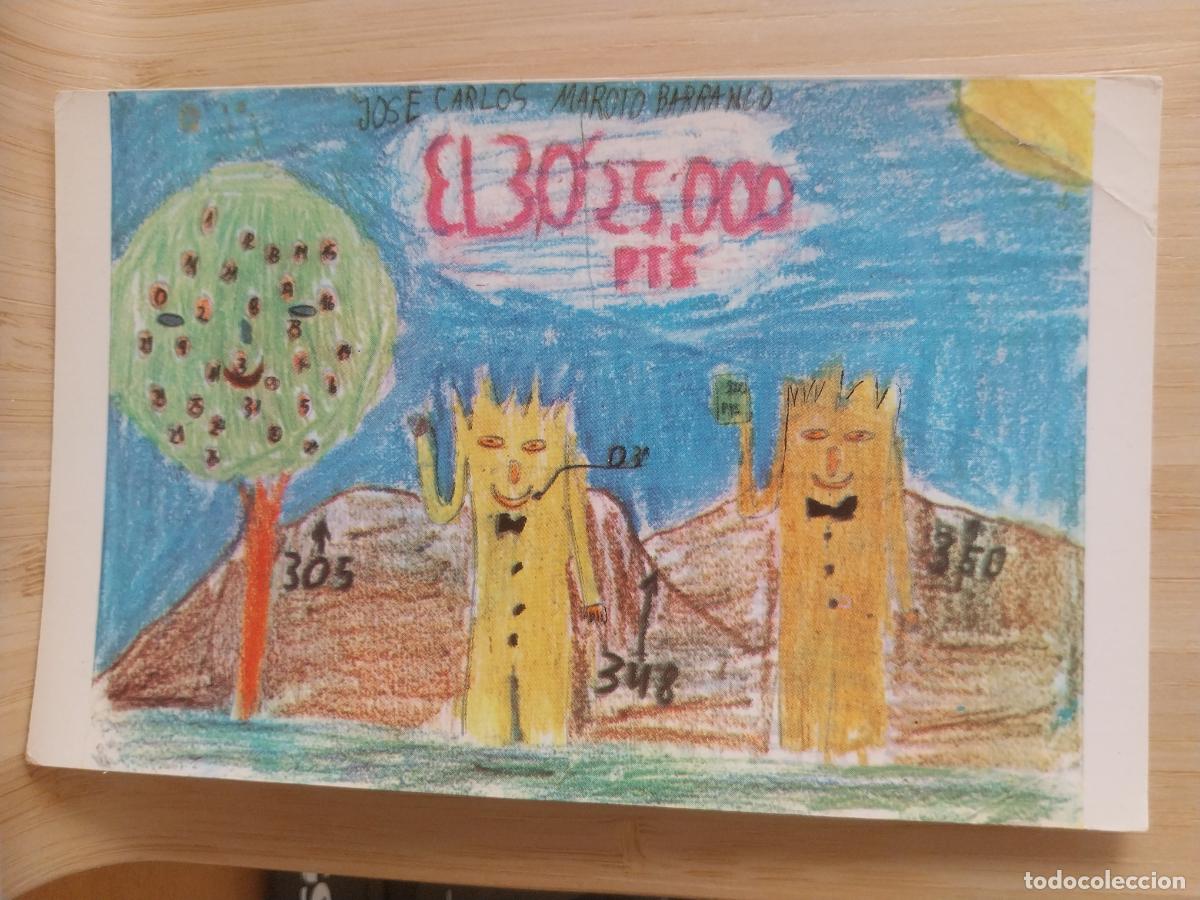 Loter&iacute;a Nacional: JOSE CARLOS MAROTO BARRANCO COLEGIO SAN ILDEFONSO LOTERIA ED LOTERIAS SERIE F 10 SC ORIGINAL