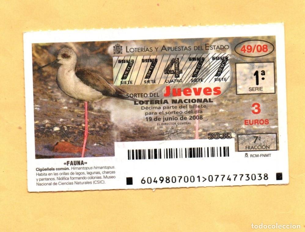 Loter&iacute;a Nacional: LOTERIA NACIONAL SORTEO DE LOS JUEVES 19 DE JUNIO DEL 2008 SORTEO N&ordm;49 NUMERO CAPICUA