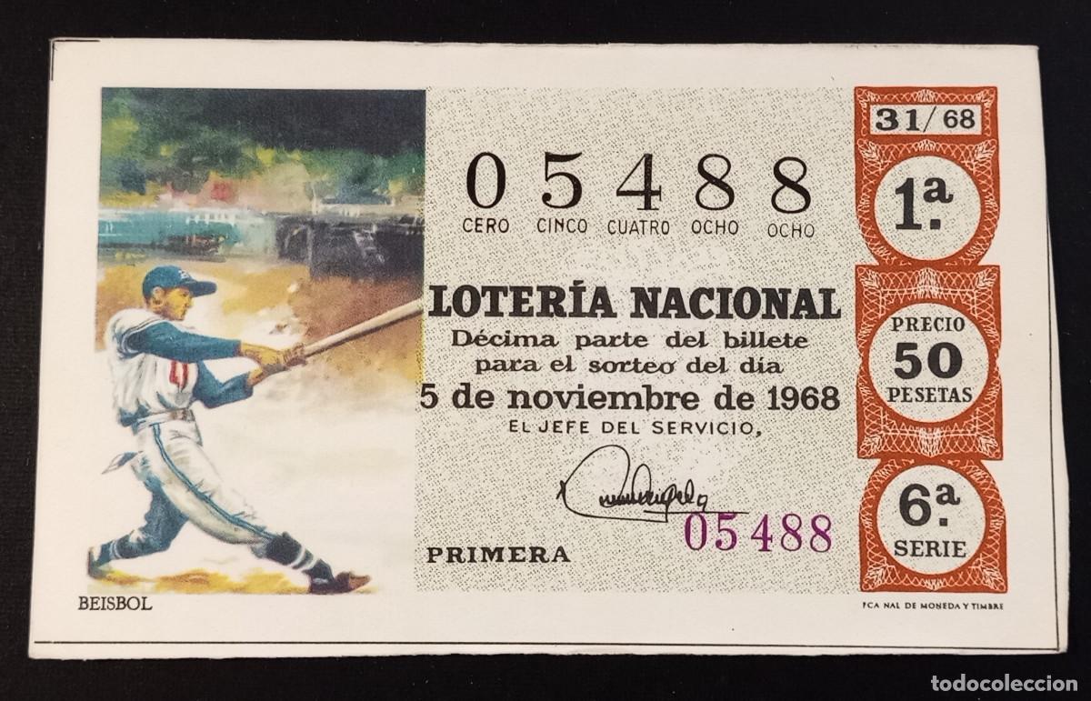 Loter&iacute;a Nacional: BILLETE DE LOTERIA - 5-NOVIEMBRE-1968 - BEISBOL