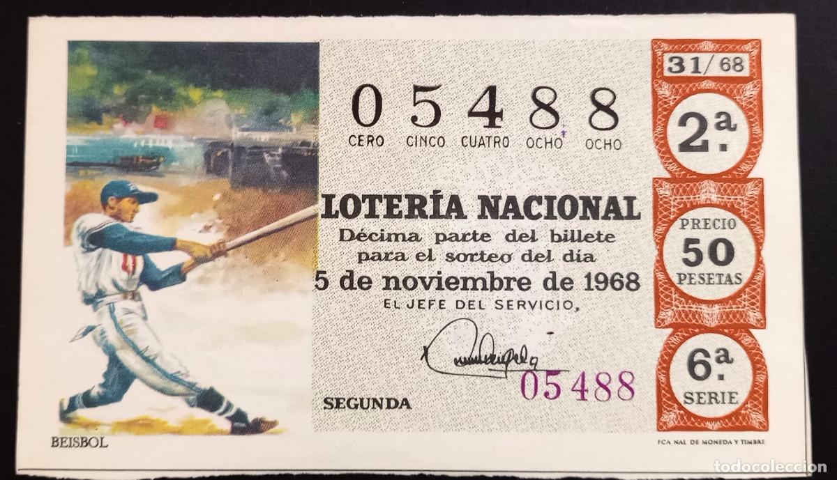 Loter&iacute;a Nacional: BILLETE DE LOTERIA - 5-NOVIEMBRE-1968 - BEISBOL