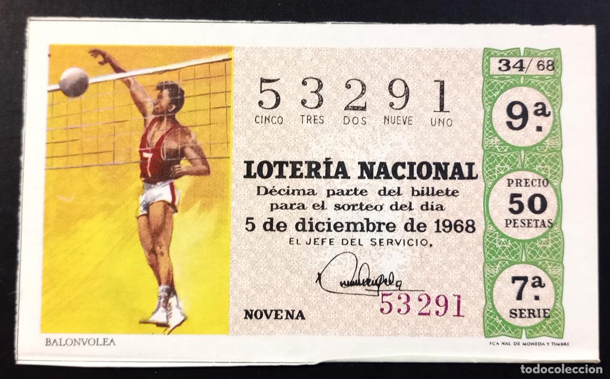 Loter&iacute;a Nacional: BILLETE DE LOTERIA - 5-DICIEMBRE-1968 - BALONVOLEA